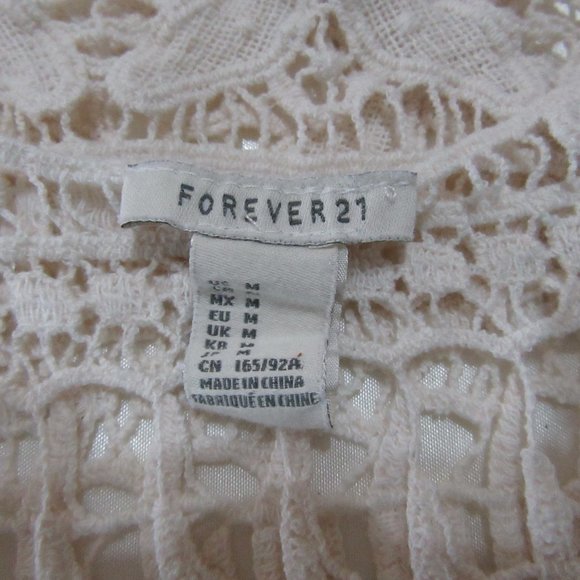 Beige Net Top swim cover up medium- Forever 21 - Picture 2 of 3